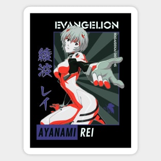 Rei Ayanami Retro Art V3 | IKIGAISEKAI Magnet